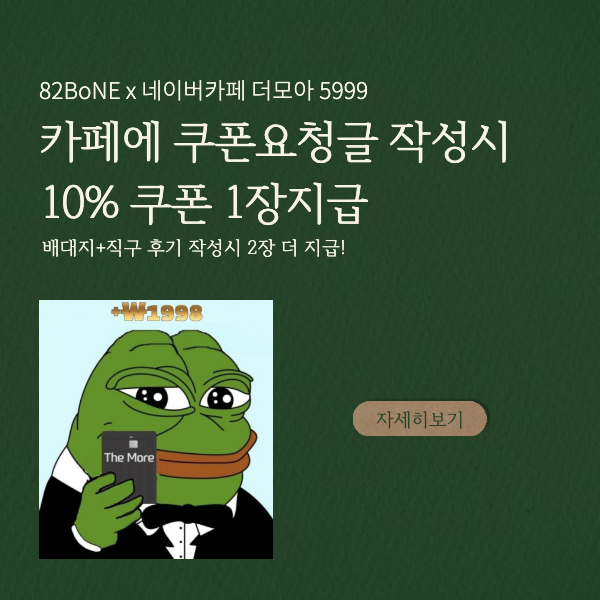 팝업2